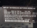 2012 BMW X5 — photo 9 of 14 | VIN 5UXZV4C55CL765780