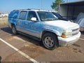 2004 Chevrolet Suburban 1500 — photo 1 of 11 | VIN 3GNEC16Z74G128186