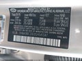 2025 Hyundai Tucson — photo 9 of 18 | VIN 5NMJBCDE0SH541347
