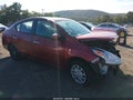 2019 Nissan Versa — photo 1 of 17 | VIN 3N1CN7APXKL861567