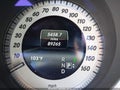 2016 Mercedes-Benz E-Class — photo 16 of 17 | VIN WDDHF5KB7GB185021