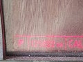 2017 GMC Terrain — photo 15 of 16 | VIN 2GKALMEK3H6350128