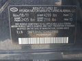 2012 Hyundai Sonata — photo 9 of 17 | VIN 5NPEB4AC5CH422966