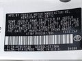 2012 Toyota Camry — photo 9 of 16 | VIN 4T1BF1FK8CU617936