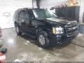 2009 Chevrolet Tahoe — photo 1 of 20 | VIN 1GNFK230X9R234948