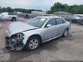 2012 Chevrolet Impala — photo 2 of 18 | VIN 2G1WF5E37C1149578