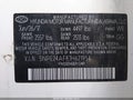 2018 Hyundai Sonata — photo 9 of 17 | VIN 5NPE24AF8JH621954
