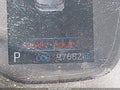 2022 Toyota Corolla — photo 16 of 22 | VIN 5YFEPMAEXNP345231