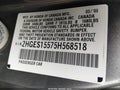 2005 Honda Civic — photo 9 of 17 | VIN 2HGES15575H568518