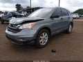 2011 Honda CR-V — photo 2 of 11 | VIN 5J6RE3H40BL058560
