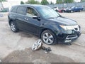 2011 Acura MDX — photo 1 of 16 | VIN 2HNYD2H68BH547506