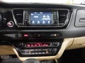 2018 Kia Sedona — photo 21 of 22 | VIN KNDMC5C14J6376192