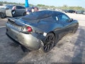 2014 Lotus Evora — photo 4 of 16 | VIN SCCLMDSU4EHA10596