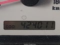 2002 Toyota Tacoma — photo 15 of 16 | VIN 5TEHN72N52Z103374