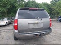 2007 Chevrolet Suburban — photo 16 of 16 | VIN 1GNFK16347R318003