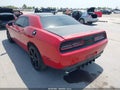 2017 Dodge Challenger — photo 3 of 17 | VIN 2C3CDZFJ1HH626027