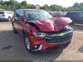 2020 Chevrolet Traverse — photo 6 of 16 | VIN 1GNEVGKW2LJ238908