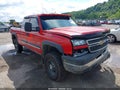 2005 Chevrolet Silverado 2500 — photo 1 of 16 | VIN 1GCHK29225E225527