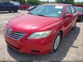 2009 Toyota Camry Hybrid — photo 2 of 17 | VIN 4T1BB46K09U068433