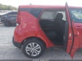 2020 Kia Soul — photo 8 of 17 | VIN KNDJ23AU7L7082239