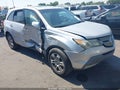 2007 Acura MDX — photo 1 of 15 | VIN 2HNYD28257H515858