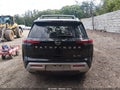 2022 Nissan Pathfinder — photo 17 of 17 | VIN 5N1DR3CC1NC214169