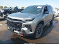 2026 Chevrolet Traverse — photo 2 of 16 | VIN 1GNEVJKS4TJ120918