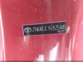 2017 Toyota Corolla — photo 17 of 20 | VIN JTNKARJE7HJ535445