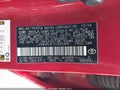 2017 Toyota Corolla — photo 9 of 20 | VIN JTNKARJE7HJ535445