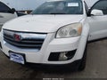 2008 Saturn Outlook — photo 13 of 16 | VIN 5GZEV23778J307651