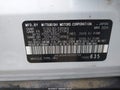 2024 Mitsubishi Outlander — photo 9 of 17 | VIN JA4J4VA81RZ055733