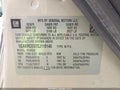 2012 Buick Enclave — photo 9 of 16 | VIN 5GAKRCED7CJ118140