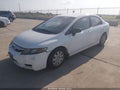 2010 Honda Civic — photo 2 of 11 | VIN 19XFA1F36AE053308