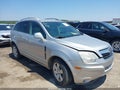 2008 Saturn Vue — photo 1 of 16 | VIN 3GSCL53708S511209