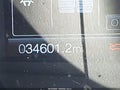 2023 Ford Edge — photo 7 of 18 | VIN 2FMPK4J92PBA10658