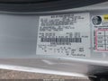 2012 Lincoln MKZ — photo 9 of 16 | VIN 3LNHL2GC8CR819876
