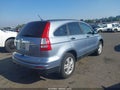 2011 Honda CR-V — photo 4 of 16 | VIN 5J6RE4H50BL051963