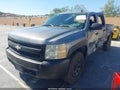 2007 Chevrolet Silverado 1500 — photo 2 of 17 | VIN 2GCEC13C271526475