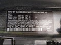2017 BMW i3 — photo 9 of 16 | VIN WBY1Z6C39H7A39497