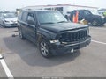 2016 Jeep Patriot — photo 6 of 12 | VIN 1C4NJPFA4GD761015