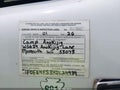 2017 Ford E-450 — photo 9 of 14 | VIN 1FDFE4FS3HDC24939
