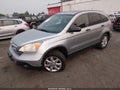 2007 Honda CR-V — photo 2 of 11 | VIN JHLRE48537C073438
