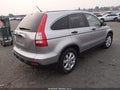 2007 Honda CR-V — photo 4 of 11 | VIN JHLRE48537C073438