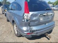 2010 Honda CR-V — photo 6 of 21 | VIN JHLRE4H75AC009717