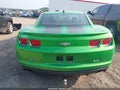 2010 Chevrolet Camaro — photo 17 of 17 | VIN 2G1FB1EVXA9212905