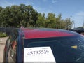 2016 Mitsubishi Outlander — photo 19 of 20 | VIN JA4AZ3A32GZ065307