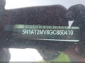2016 Nissan Rogue — photo 9 of 16 | VIN 5N1AT2MV8GC860410