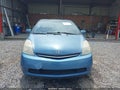 2007 Toyota Prius — photo 12 of 16 | VIN JTDKB20U877599216