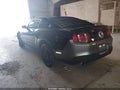 2012 Ford Mustang — photo 3 of 22 | VIN 1ZVBP8AM4C5236689
