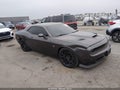 2021 Dodge Challenger — photo 1 of 21 | VIN 2C3CDZFJ2MH664439